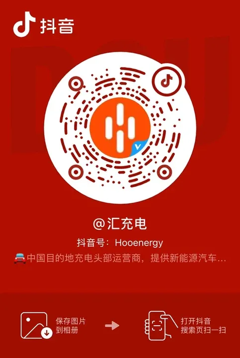 抖音二维码