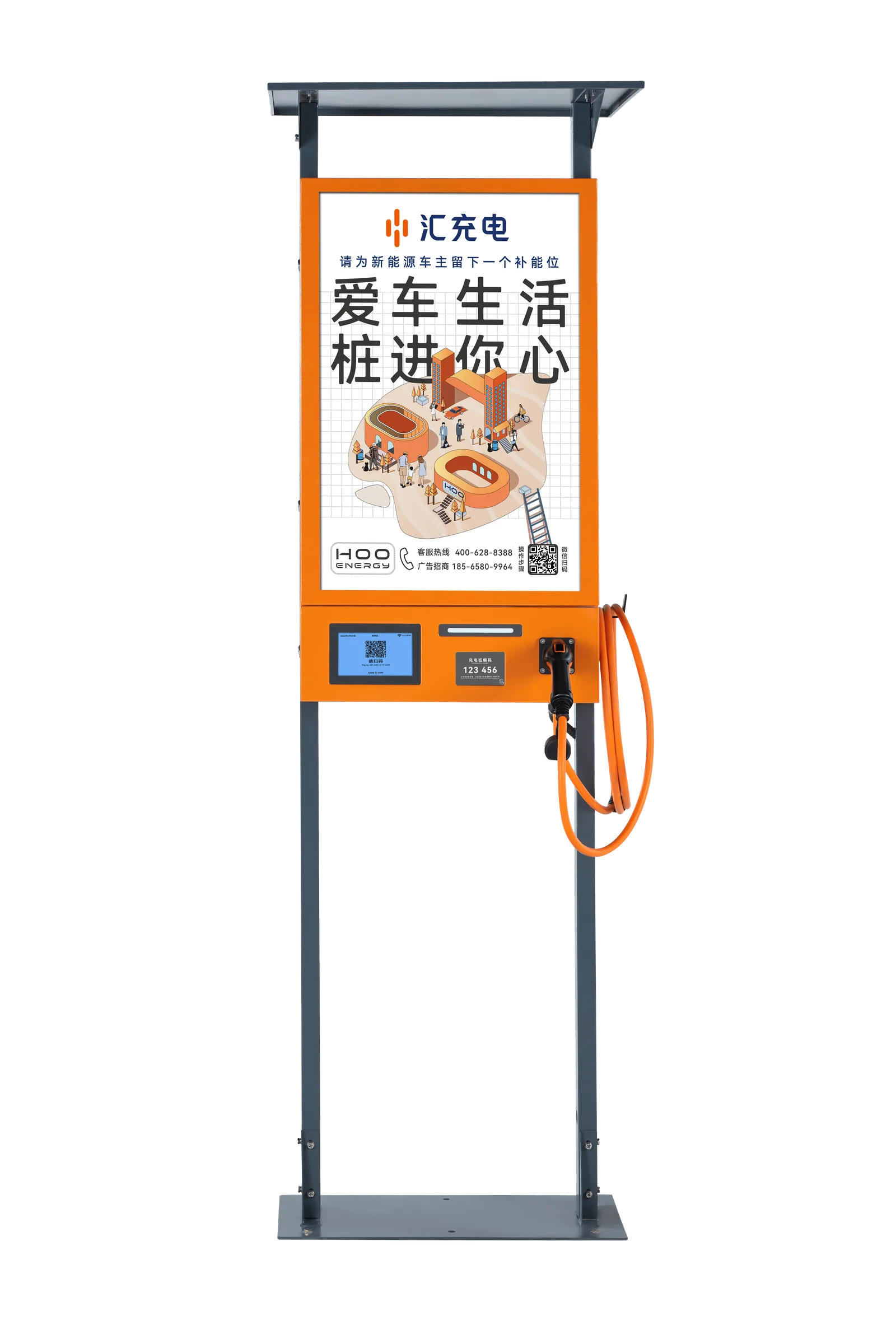 E1 全智全能